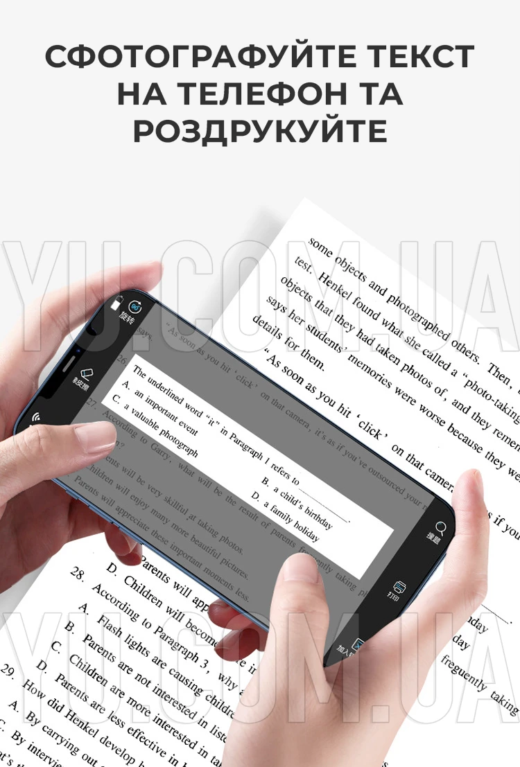 Портативный термопринтер беспроводной BAMBI CAT MINI совместим с Android/iOS Bluetooth Портативный термопринтер беспроводной BAMBI CAT MINI совместим с Android/iOS Bluetooth